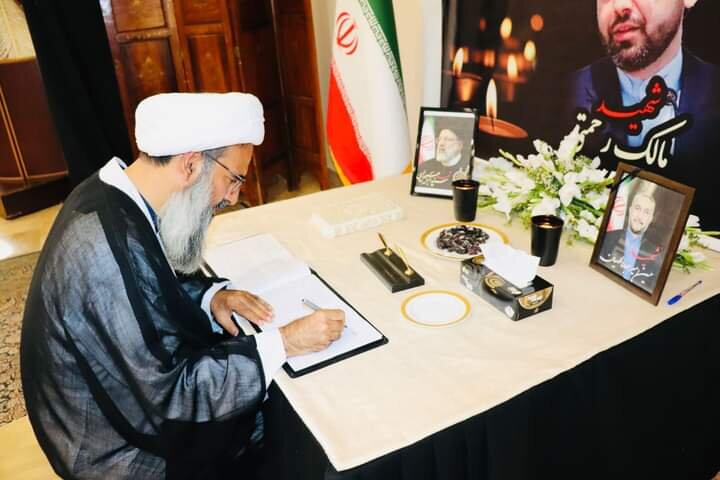 جامعۃ الکوثر کے اعلیٰ سطحی وفد کی ایرانی سفارت خانہ آمد؛ اظہارِ تعزیت