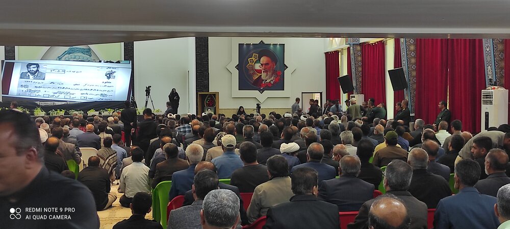 تصاویر / مراسم بزرگداشت شهدای خدمت و بزرگ داشت سوم خرداد در یاسوج