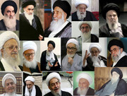 विद्वानों और शहीदों के सम्मान में अहंकार बिल्कुल अस्वीकार्य है: मौलाना अली हैदर फरिश्ता