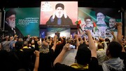 Commémoration de l'Ayatollah Raïssi et de ses compagnons au Liban