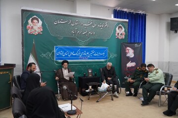 تصاویر / نشست شورای فرهنگ عمومی لرستان