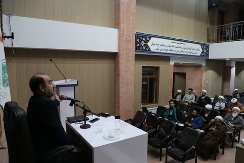 تصاویر/ اولین نشست تخصصی جامعه وعاظ استان خوزستان