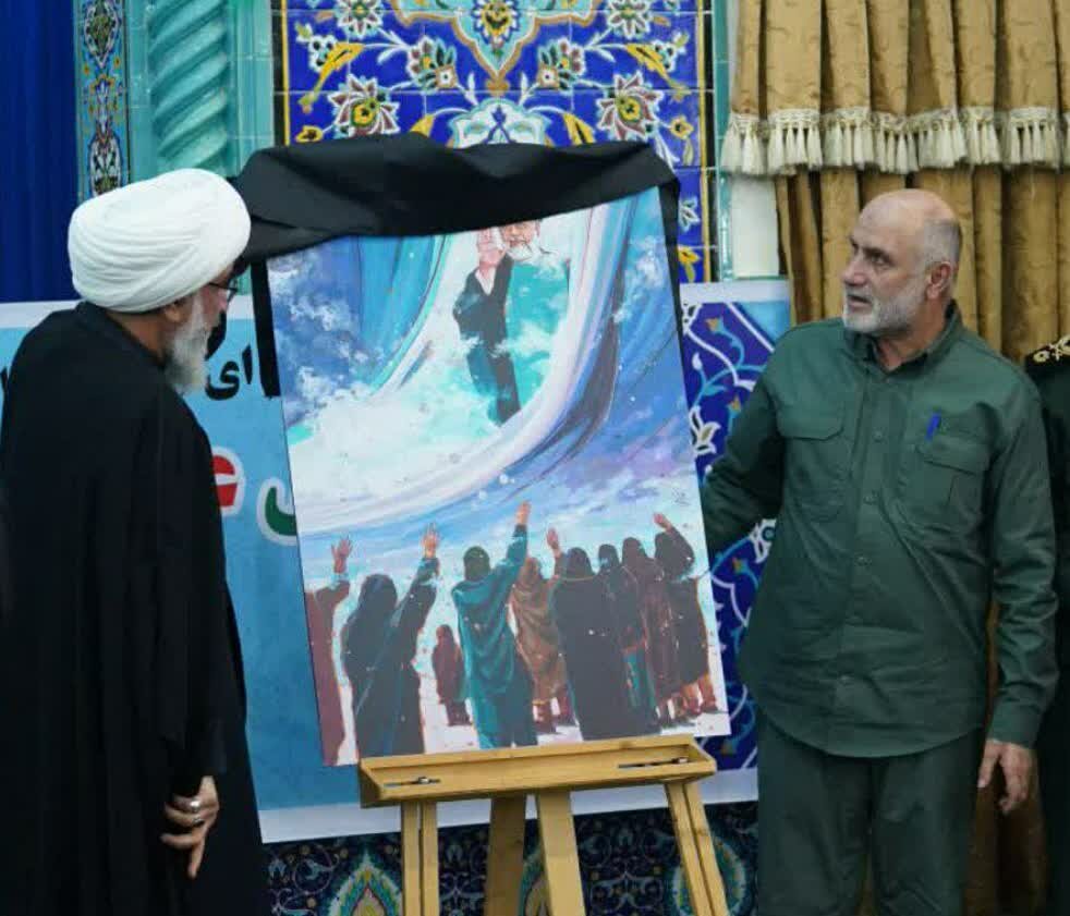 تابلو «سفر بخیر» در بوشهر رونمایی شد