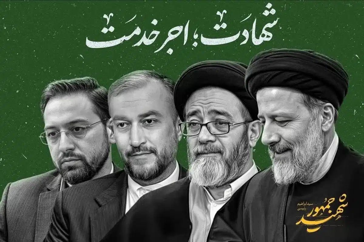 انتخابات ۸ تیر، آزمون ملت ایران در برگزیدن جانشین رئیس جمهور شهید است
