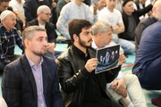 रूस में शहीद रईसी और उनके साथियों के सम्मान में शोक सभा का आयोजन