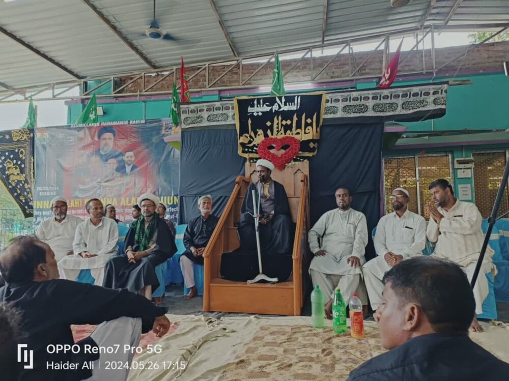 আয়াতুল্লাহ শহীদ ইব্রাহিম রাইসি ও তার সঙ্গীদের শাহাদাত স্মরণে শোক অনুষ্ঠান+ছবি নারিকেল বেড়িয়া শহীদ তিতুমীর কারবালায় আয়াতুল্লাহ শহীদ ইব্রাহিম রাইসি ও তার সঙ্গীদের শাহাদাত স্মরণে শোক অনুষ্ঠান অনুষ্ঠিত হয়।