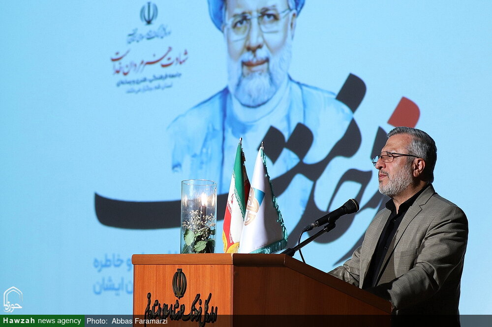 سوگواری جامعه فرهنگی، هنری و رسانهای استان قم در سوگ شهید جمهور