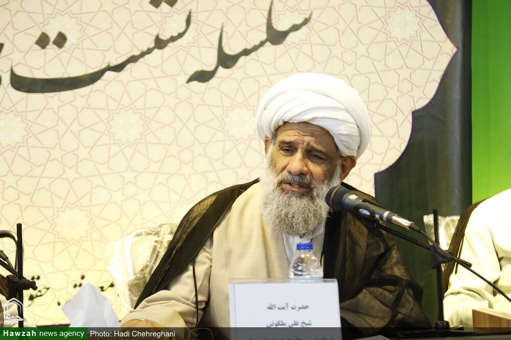 بررسی مغایرت تعطیلی روز شنبه با قانون اساسی و شرع