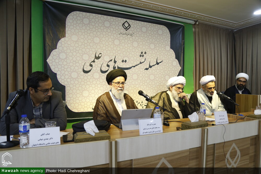 بررسی مغایرت تعطیلی روز شنبه با قانون اساسی و شرع