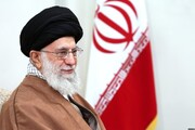 इस्लामी गणराज्य ईरान की संसद का बारहवां कार्यकाल शुरू होने पर सुप्रीम लीडर का महत्वपूर्ण संदेश