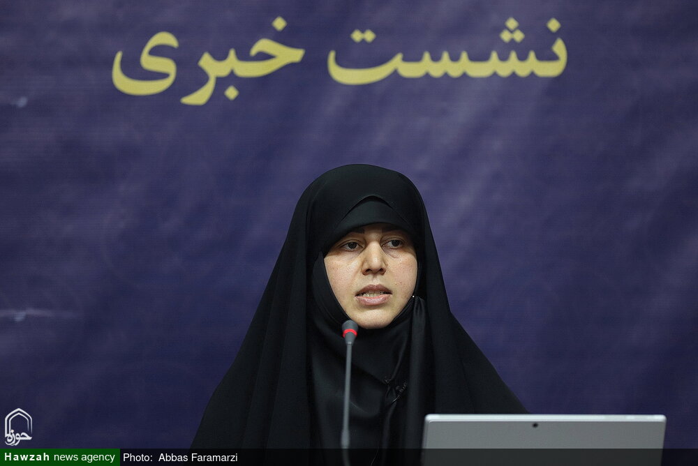 همایش خانواده مقاوم در قم برگزار میشود