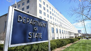 غزہ کی حمایت میں امریکی محکمہ خارجہ کے ایک اور اہلکار کا استعفیٰ