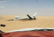 यमनी सेना ने एक और अमेरिकी ड्रोन मार गिराया