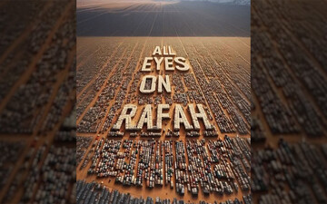 کمپین جهانی، در فضای مجازی، در پی حملۀ رژیم صهیونیستی به آوارگان رفح ادامه دارد