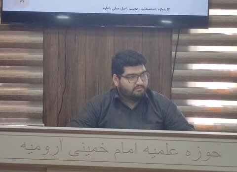 تصاویر/ کرسی آزاد اندیشی و نقد مقاله در مدرسه علمیه امام خمینی (ره) ارومیه