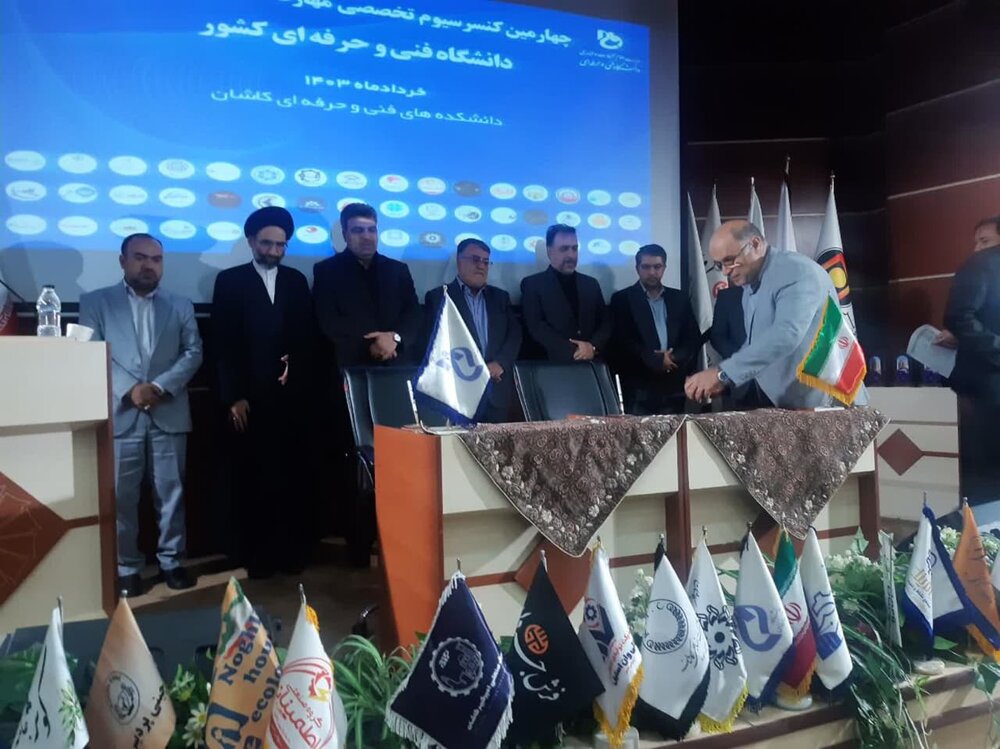 رئیس جمهور فقیدمان از عقلانیت و معنویت برای رفع مشکلات کشور کمک گرفت