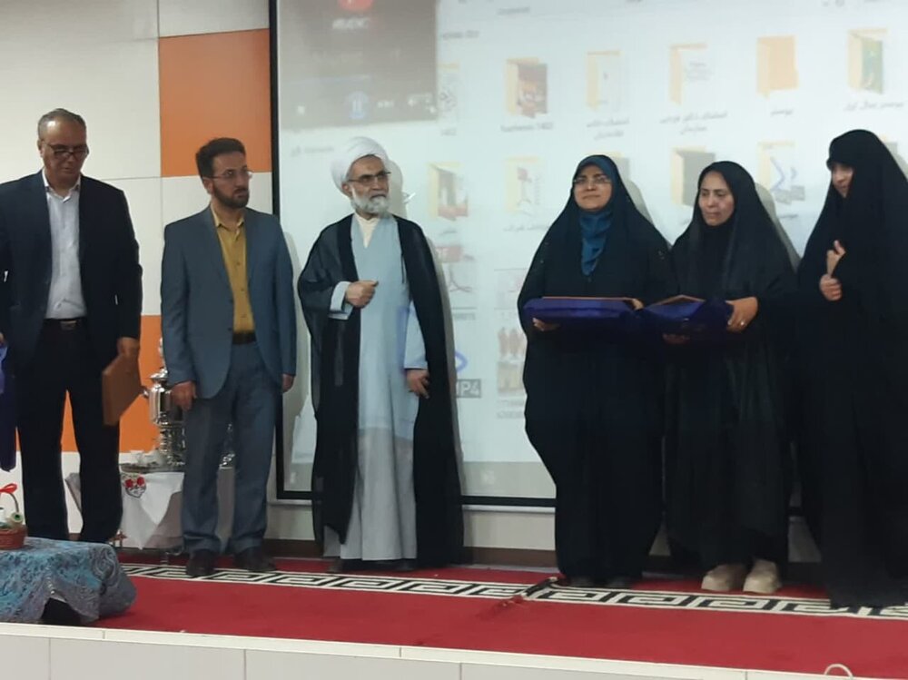 اختتامیه بخش پژوهشی و علمی جشنواره ملی دانش بنیان فردخت