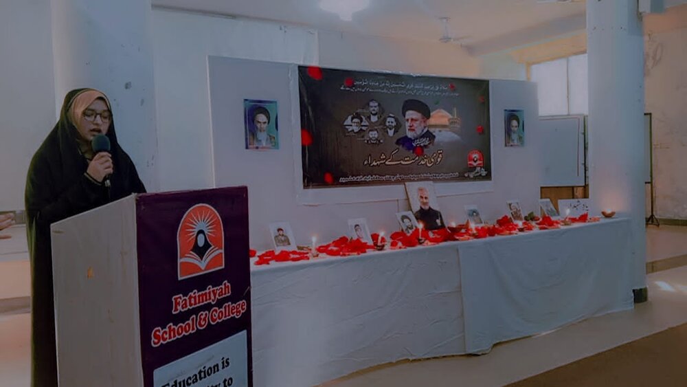 آیت اللہ سید رئیسی نے سیاسی زندگی میں قدم رکھتے ہی مظلوموں کے حق میں آواز بلند کی، سیدہ فضہ نقوی