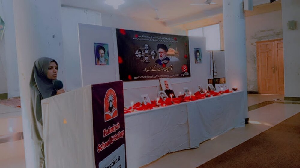 آیت اللہ سید رئیسی نے سیاسی زندگی میں قدم رکھتے ہی مظلوموں کے حق میں آواز بلند کی، سیدہ فضہ نقوی