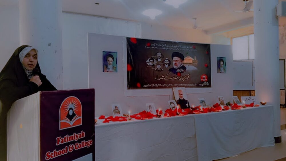 آیت اللہ سید رئیسی نے سیاسی زندگی میں قدم رکھتے ہی مظلوموں کے حق میں آواز بلند کی، سیدہ فضہ نقوی