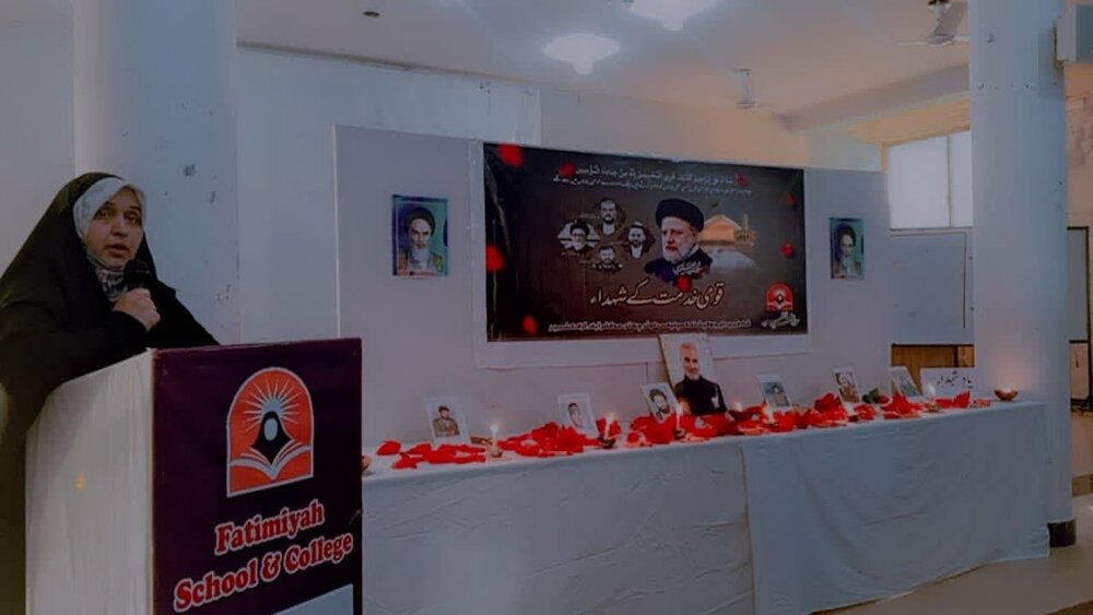 بزرگداشت شهدای خدمت در کشمیر + عکس