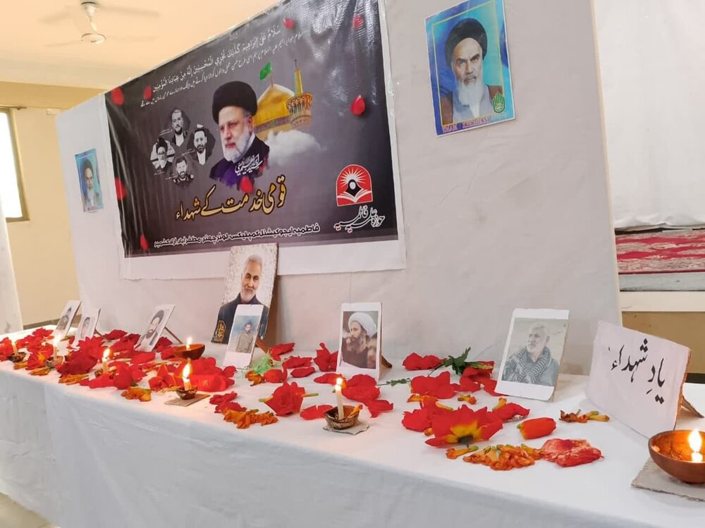 بزرگداشت شهدای خدمت در کشمیر + عکس