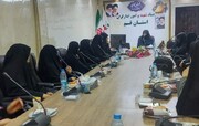 برگزاری نشست تخصصی عفاف و حجاب