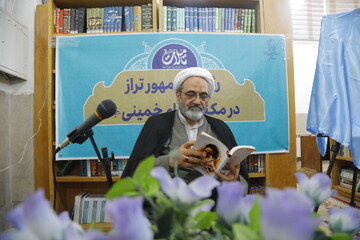 تصاویر / نشست علمی" رئیس جمهور تراز در مکتب امام خمینی(ره) "