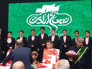 فیلم|  همایش عشق و محبت ارادتمندان به ساحت ائمه اطهار(ع) در کاشان