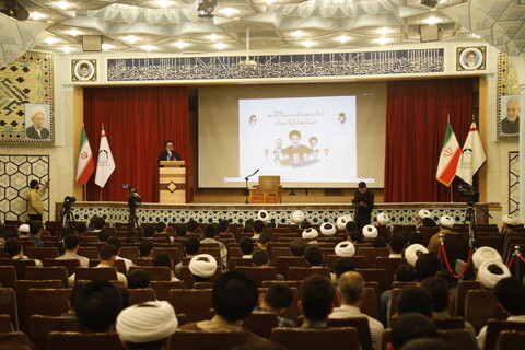 مراسم بزرگداشت رئیس جمهور شهید و همراهانش در موسسه آموزشی و پژوهشی امام‌خمینی(ره)