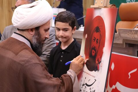 تصاویر/ مراسم بزرگداشت حجت الاسلام مصطفی حاجی حسینلو  در خوی