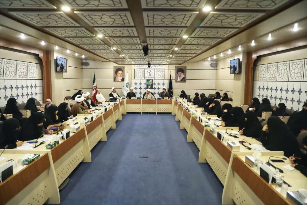 برگزاری دومین نشست همایش بین المللی خانواده مقاوم و چالش های اخلاقی جهان متحول