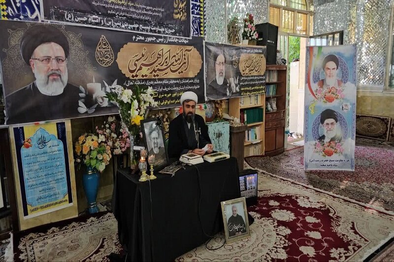 گرامیداشت هفتمین روز شهادت «شهدای خدمت» در امامزاده باباولیالدین(ع) شهرستان صحنه+ عکس