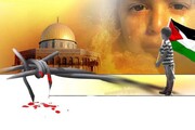 اجلاس بین‌المللی «غزه مظلوم مقاوم» با سخنرانی رئیس مجلس برگزار می‌شود