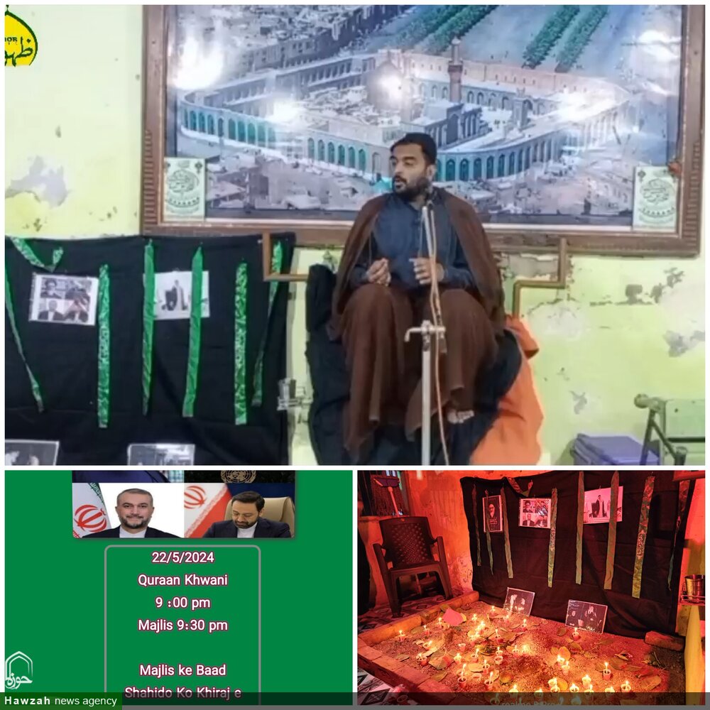 شہداء کے مقام شہادت کی شبیہ پر لوگوں نے نم آنکھوں کے ساتھ چراغ روشن کیے اور شہداء کو خراج عقیدت پیش کیا