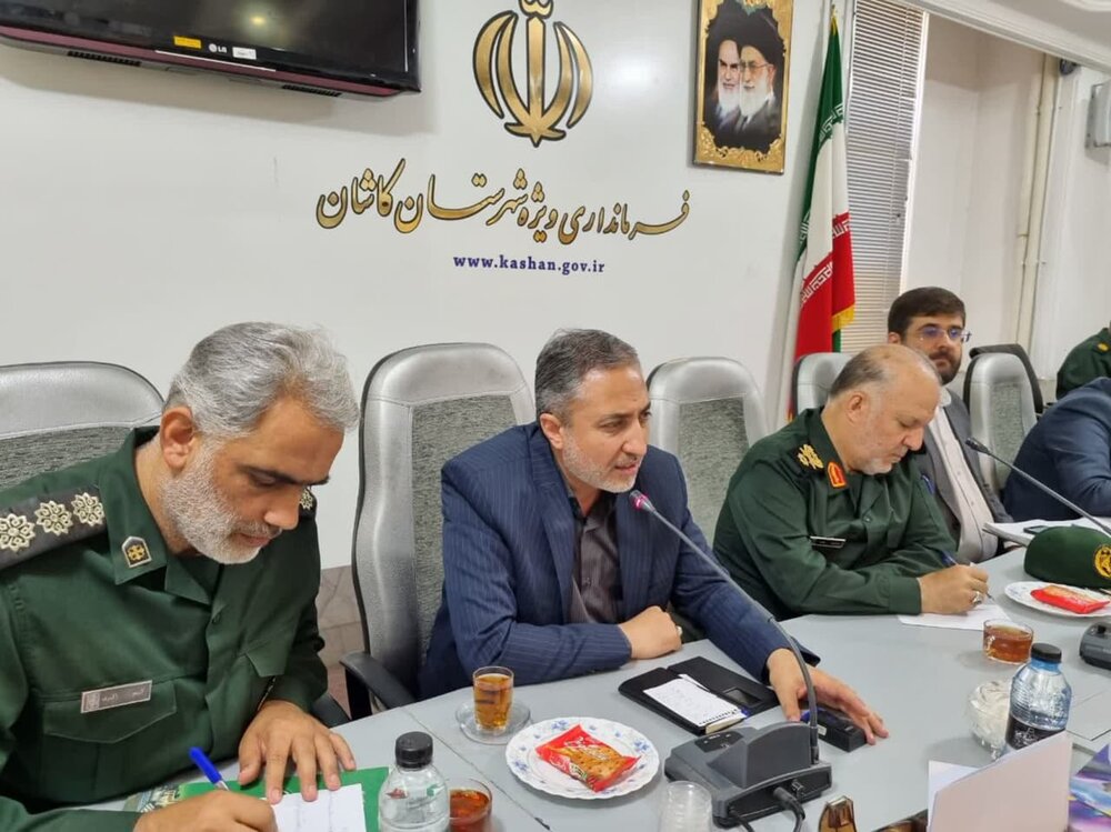 کنگره ملی شهدای کاشان بیان دستاوردها، عملکرد و ایثارگری ها است