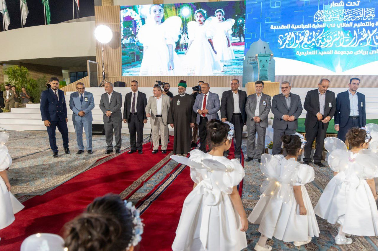 تصاویر/ جشن پایان سال مهد کودک گروه آموزشی "العمید" وابسته به عتبه عباسیه