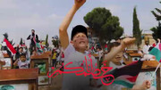بالفيديو/  نشيد "أنا خصمكم"