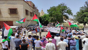 56 مدينة مغربية تخرج نصرة لفلسطين وتنديدا بالحرب على غزة