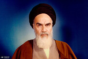 7 caractéristiques du comportement de l'Imam Khomeiny