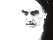 Caractéristiques personnelles de l'imam Khomeiny