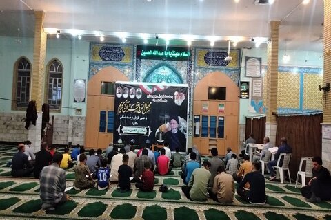 تصاویر/ محفل اُنس با قرآن گرامیداشت « شهدا خدمت » در مسجد نورالحسین(ع) کرمانشاه