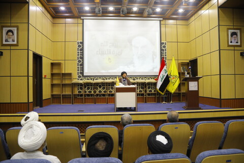 تصاویر / مراسم بزرگداشت امام خمینی (ره) توسط دفتر فرهنگی کتائب حزب الله عراق در قم