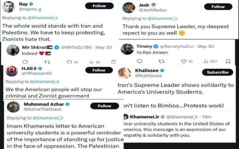 خشم مقامات آمریکا و دلگرمی مردم جهان در پی نامۀ رهبر انقلاب