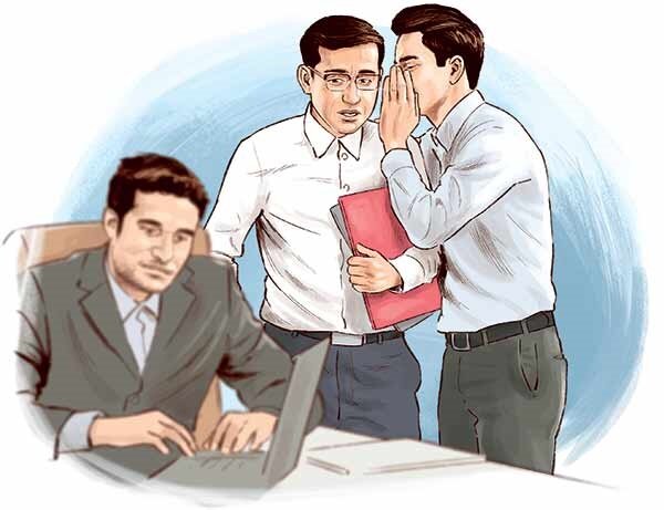 احکام شرعی | بدگویی از مؤمن برای شخص مطلع