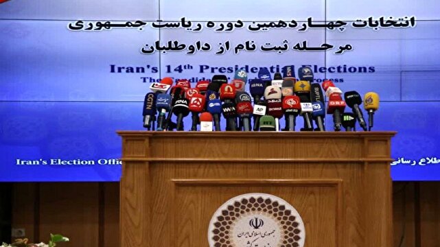 حمایت متقیانه از نامزد انتخاباتی