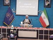 تصاویر/ برگزاری اولین نشست مدیران مدارس علمیه خواهران استان یزد در سال جاری