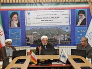 تصاویر/ نشست هم اندیشی با موضوع «حکمرانی اسلامی» به مناسبت رحلت امام (ره) در دانشگاه آزاد کردستان