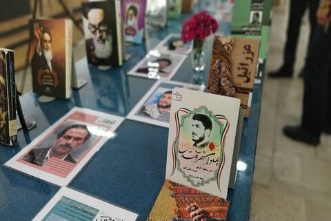 برگزاری نمایشگاه آثار حضرت امام خمینی (ره) در شهرستان هرسین