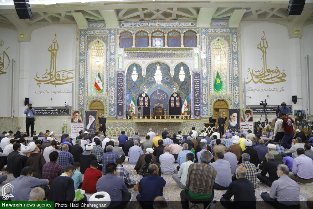 تصاویر / مراسم بزرگداشت حضرت امام خمینی (ره) در قم از طرف مقام معظم رهبری تصاویر / مراسم بزرگداشت حضرت امام خمینی (ره) در قم از طرف مقام معظم رهبری
